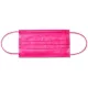 Masques Colores Clinix - Boite De 50 - Fuchsia - 13-3062