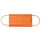 Masques Colores Clinix - Boite De 50 - Orange - 13-3079